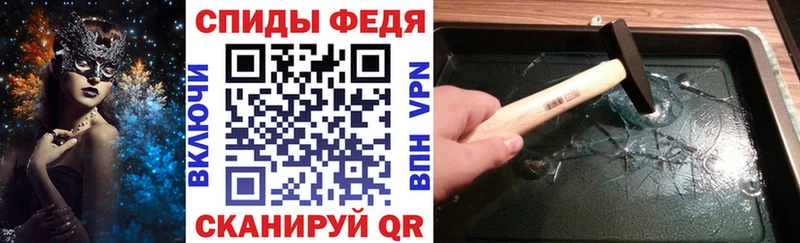 hydra сайт Харабали Амфетамин 97%