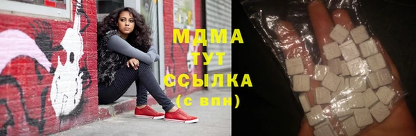 прущая мука Володарск