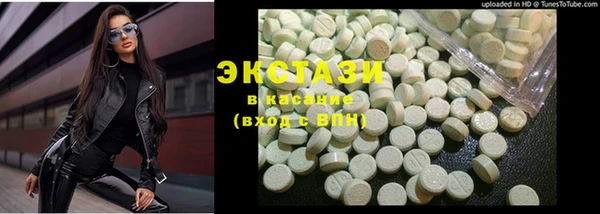 прущая мука Володарск