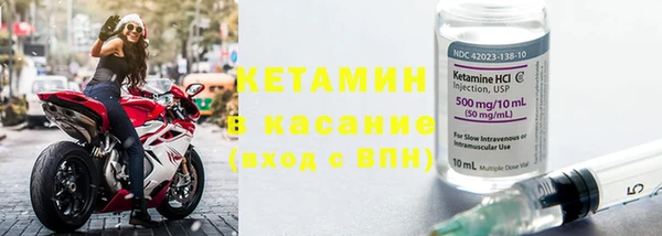 прущая мука Володарск