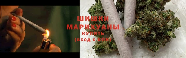 прущая мука Володарск