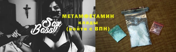 ECSTASY Волосово
