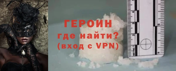 меф Волоколамск