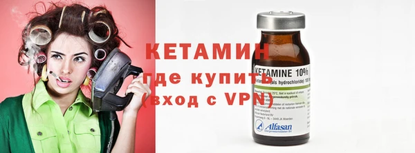 прущая мука Володарск
