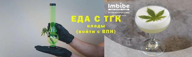ECSTASY Волосово