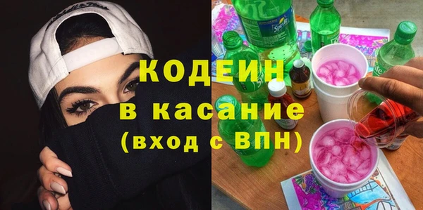 прущая мука Володарск