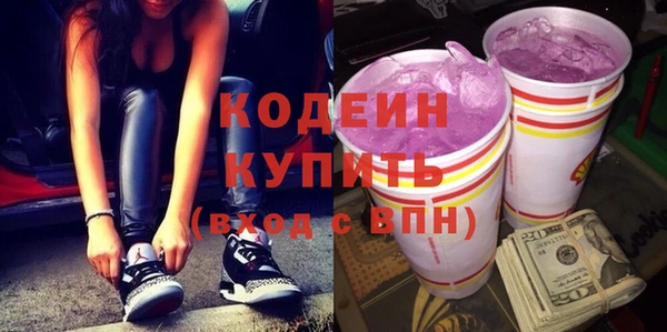ECSTASY Волосово