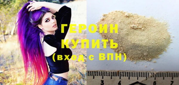 меф Волоколамск