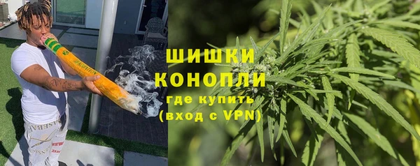 ECSTASY Волосово