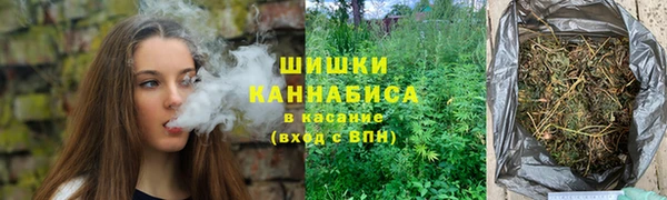 прущая мука Володарск