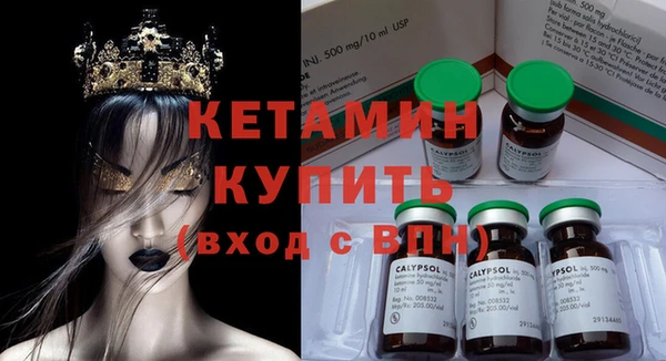 ECSTASY Волосово