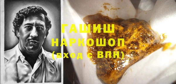 ECSTASY Волосово