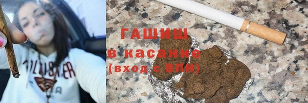 прущая мука Володарск