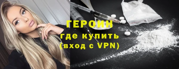 прущая мука Володарск