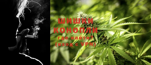 меф Волоколамск