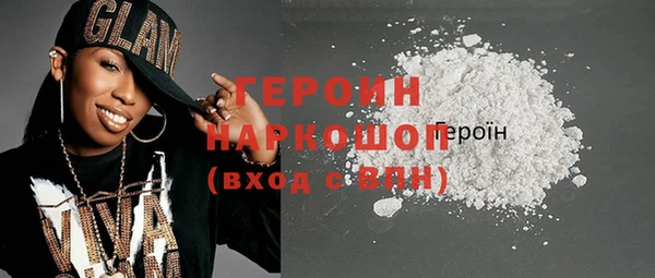 меф Волоколамск